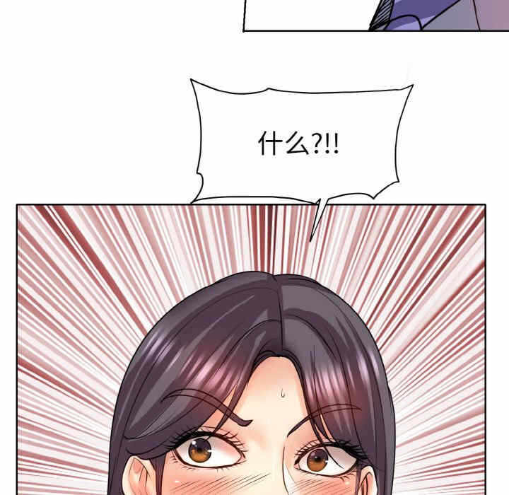 第66张