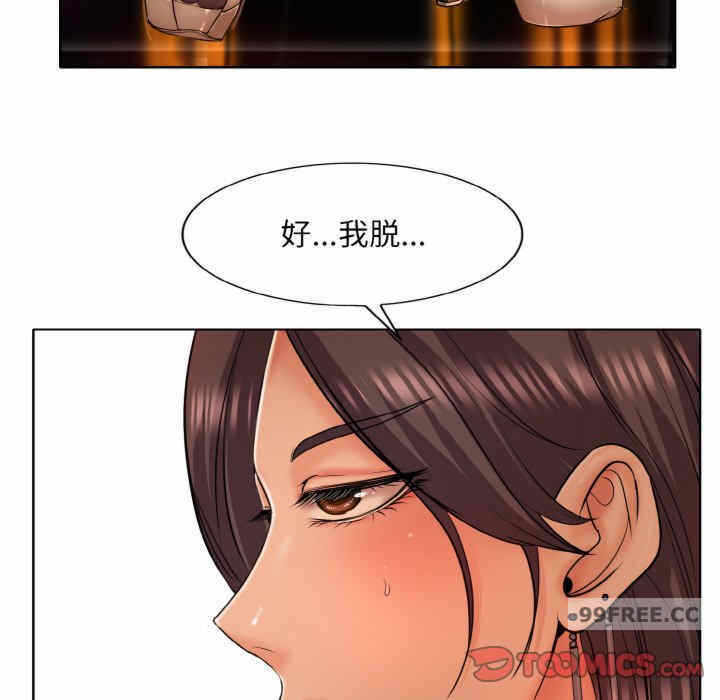 第79张