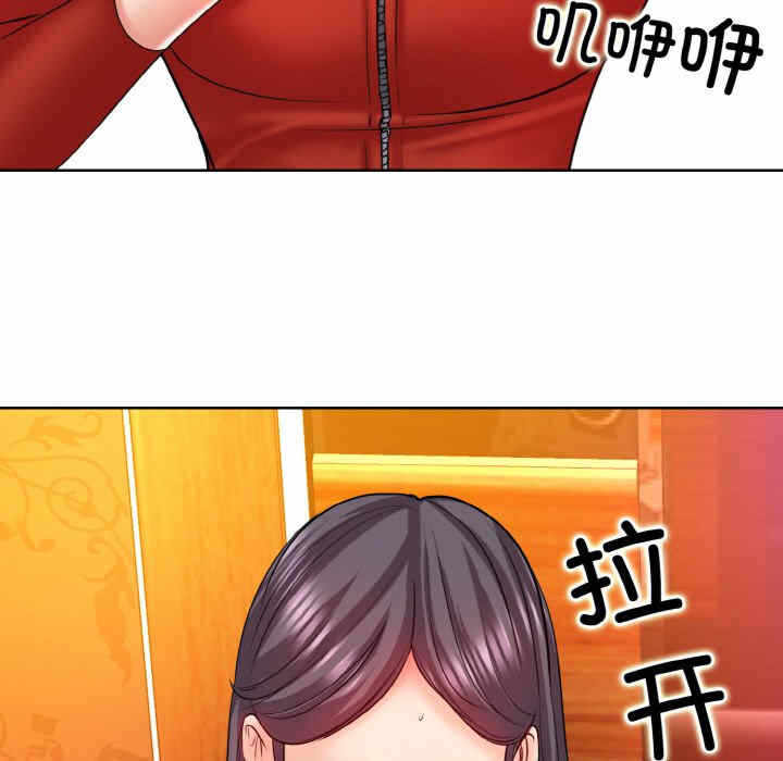 第81张