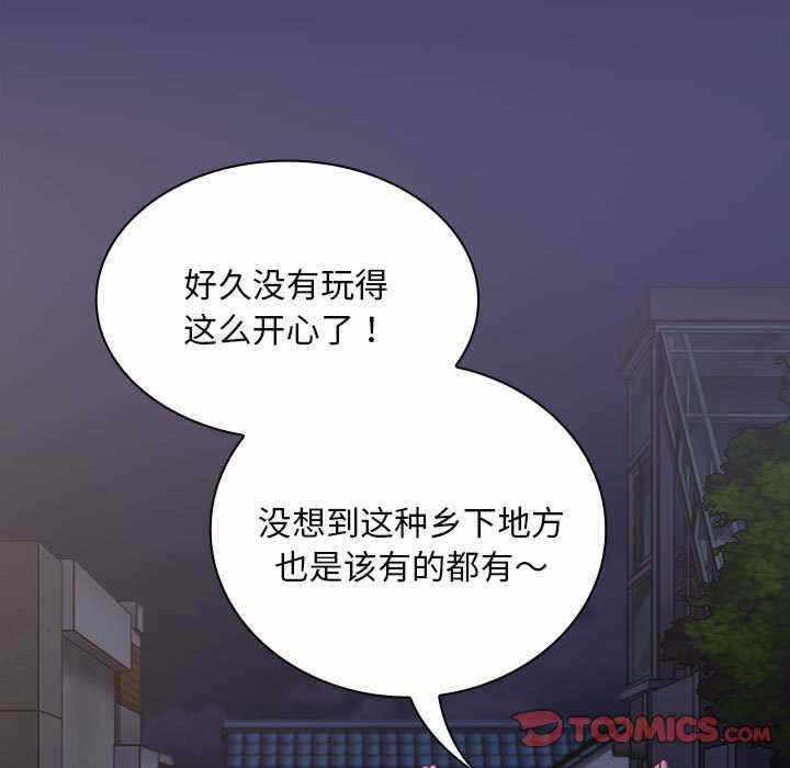 第126张