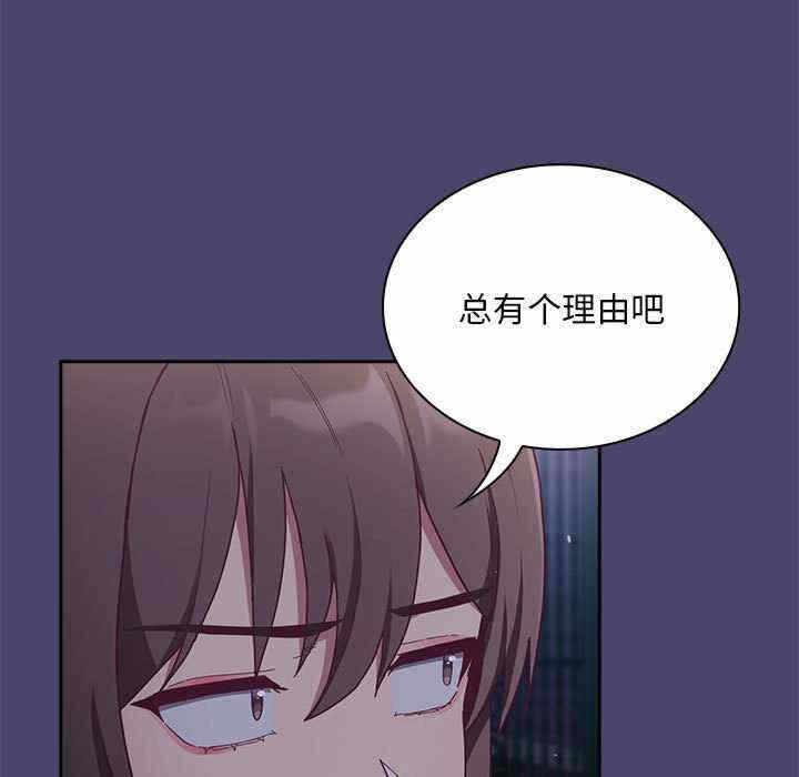 第133张