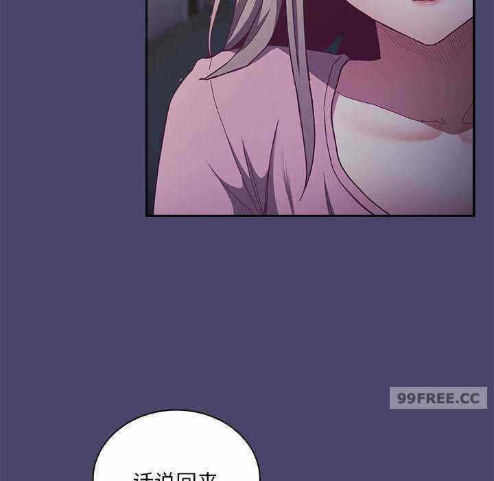 第139张
