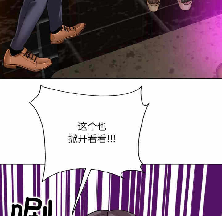 第90张