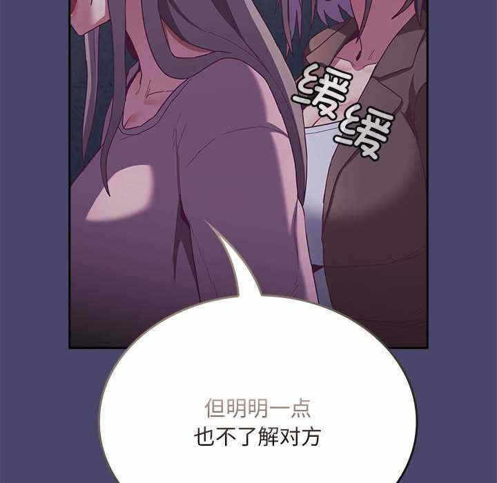 第143张