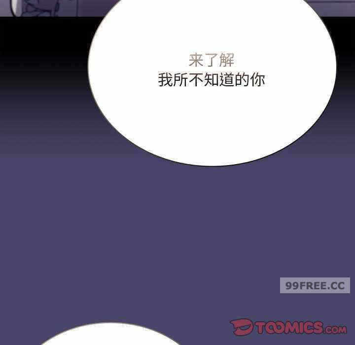 第149张