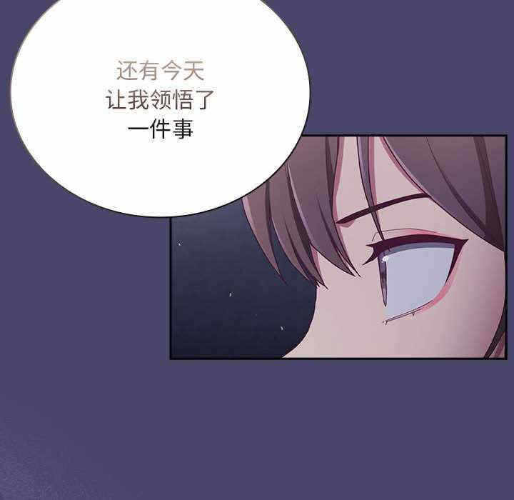 第152张