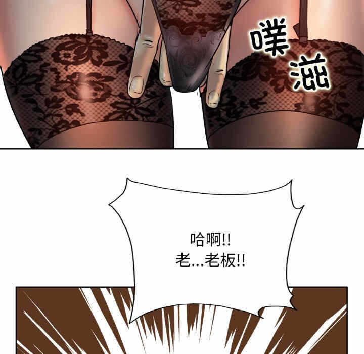 第96张