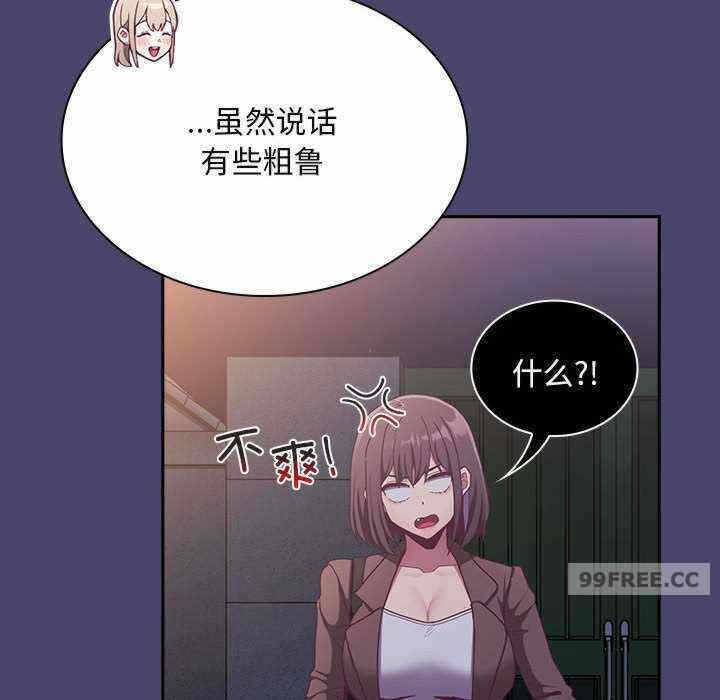 第158张