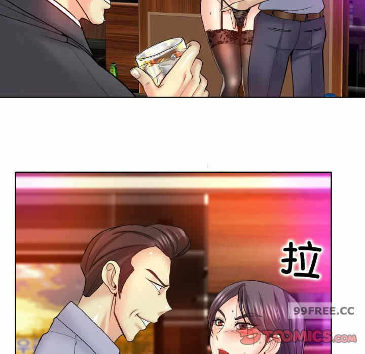 第99张