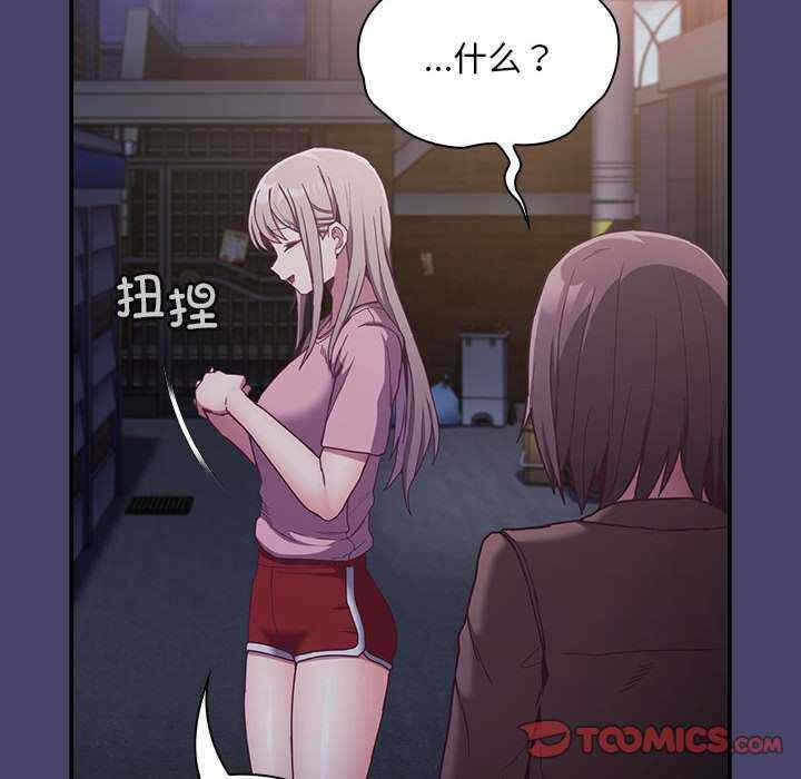 第13张