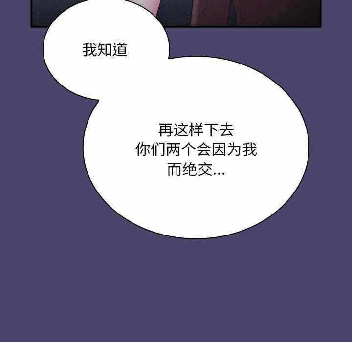 第15张