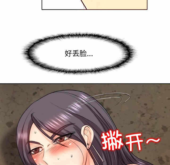 第107张
