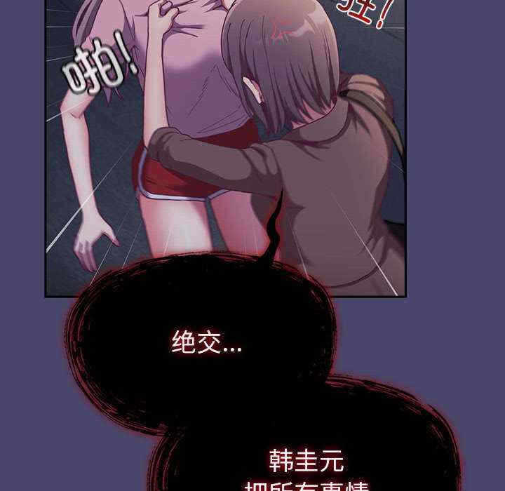 第24张