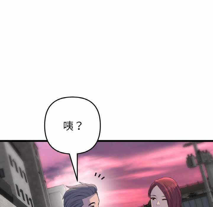 第35张