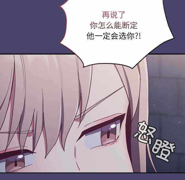 第32张