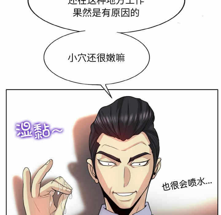 第116张