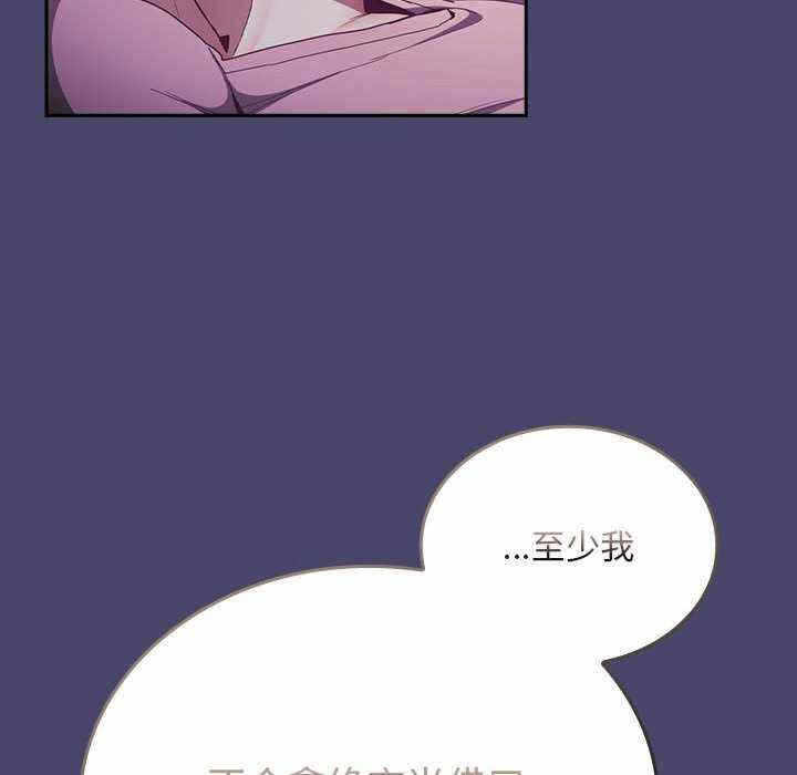 第41张