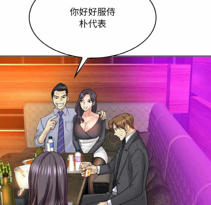 第9张