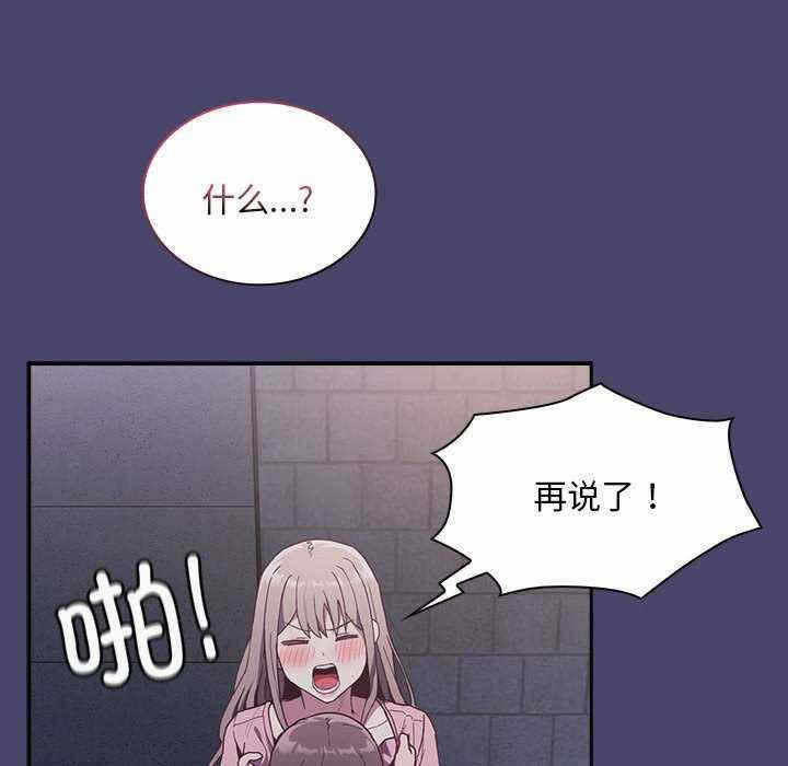 第48张