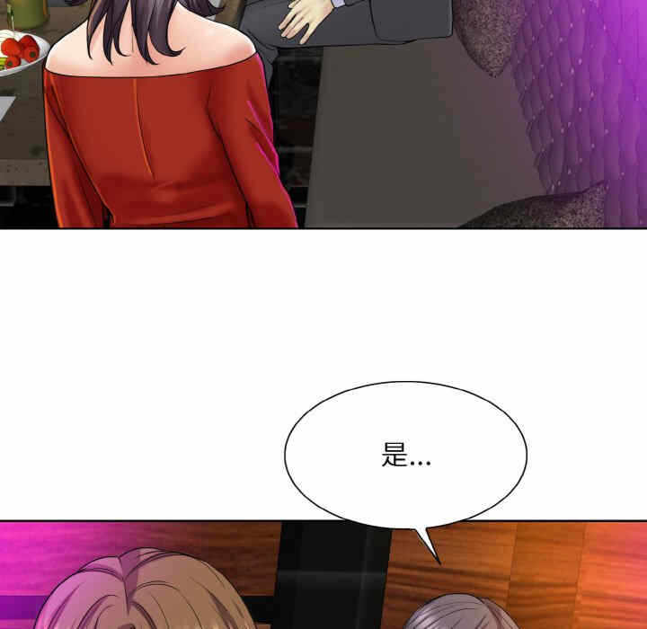 第12张