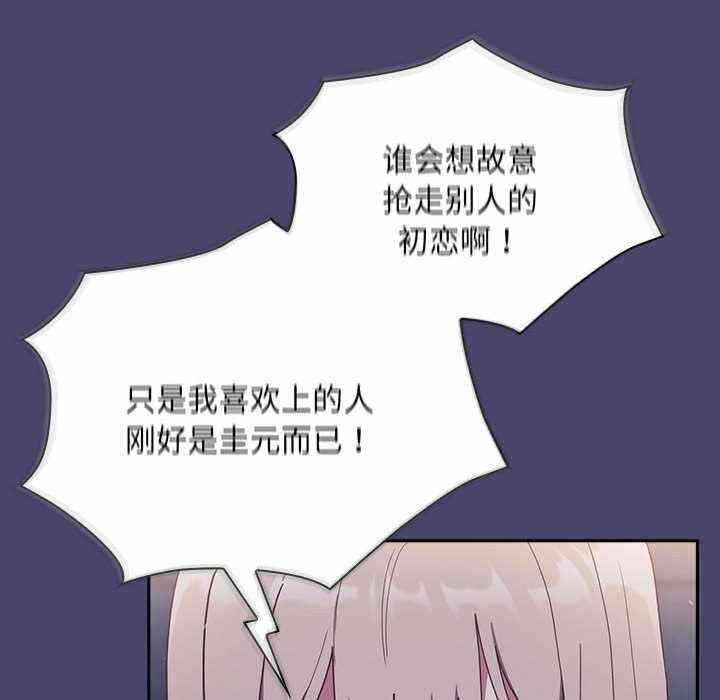 第51张