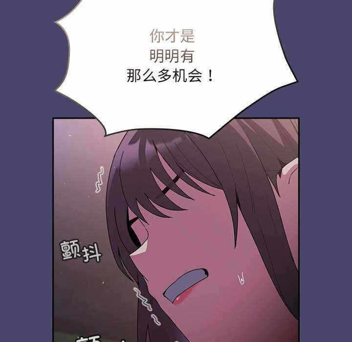 第55张