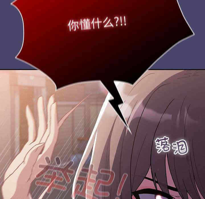 第64张