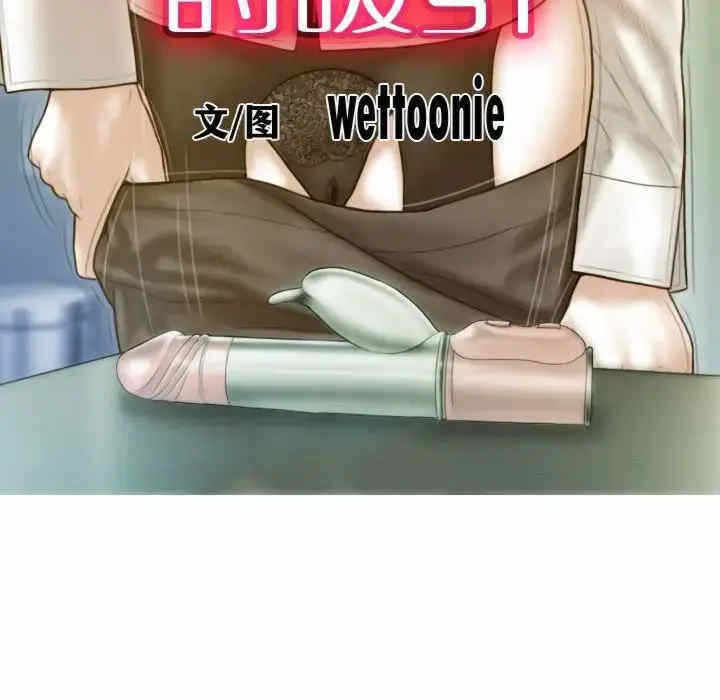第94张