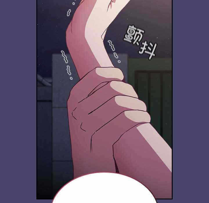 第71张