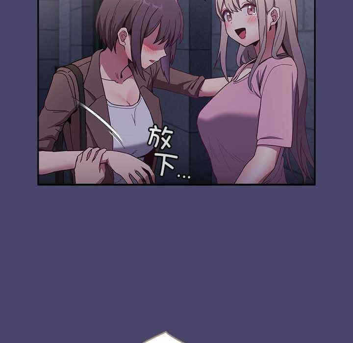 第76张
