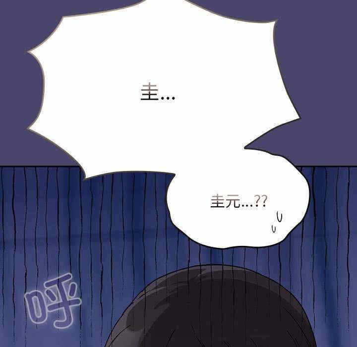 第77张