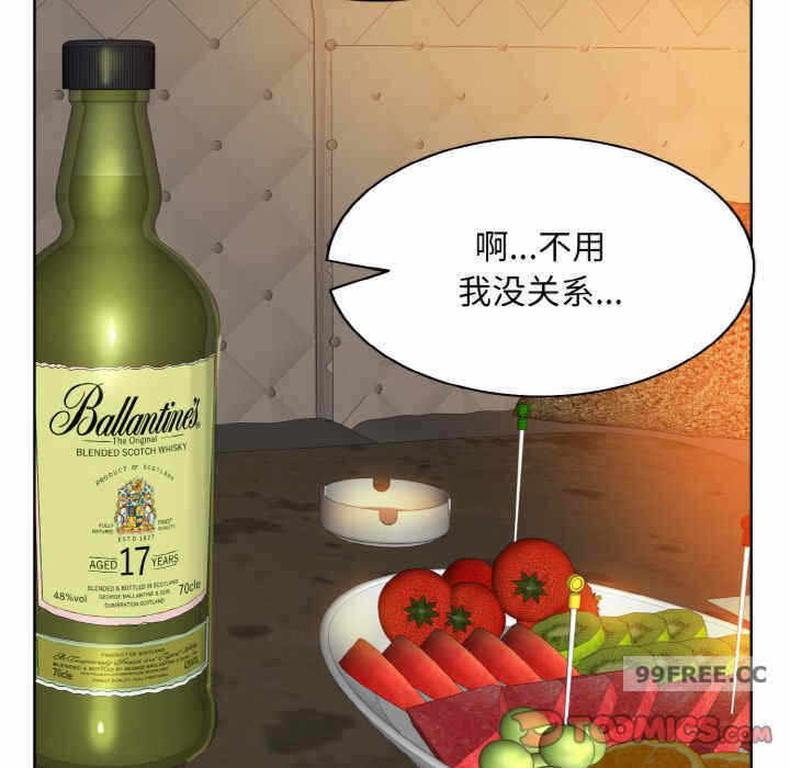 第43张