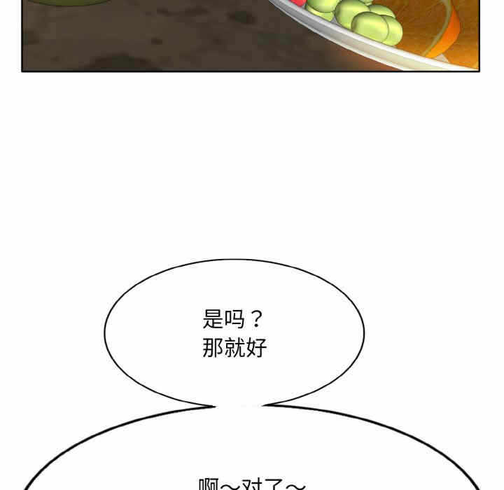 第45张