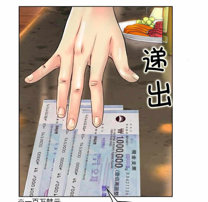 第52张