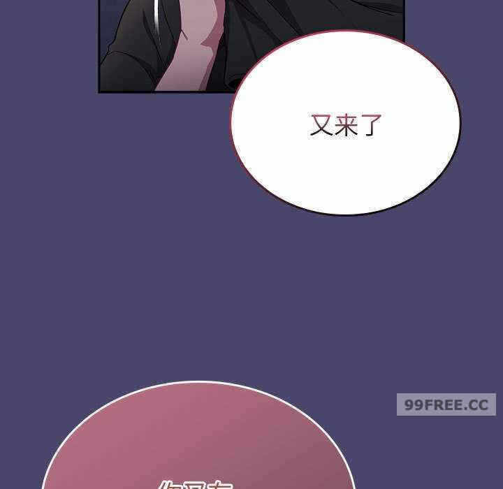 第89张