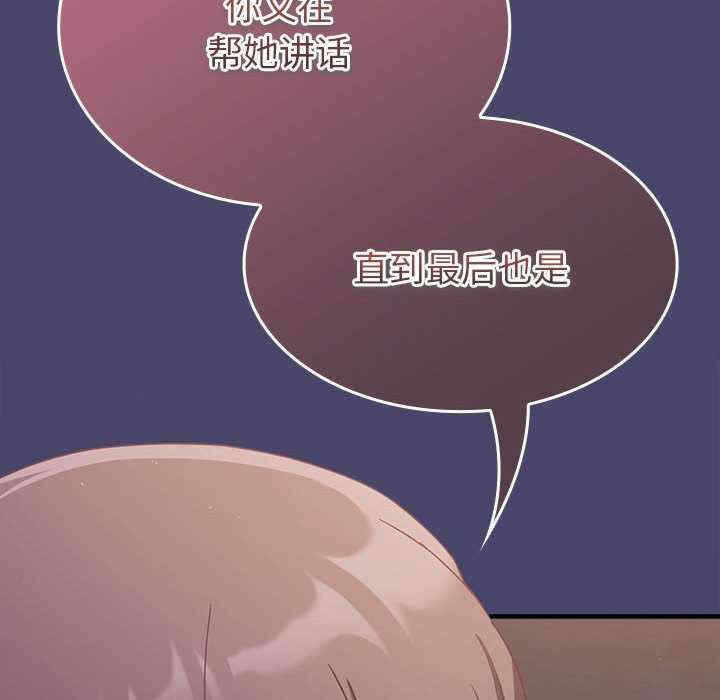 第92张