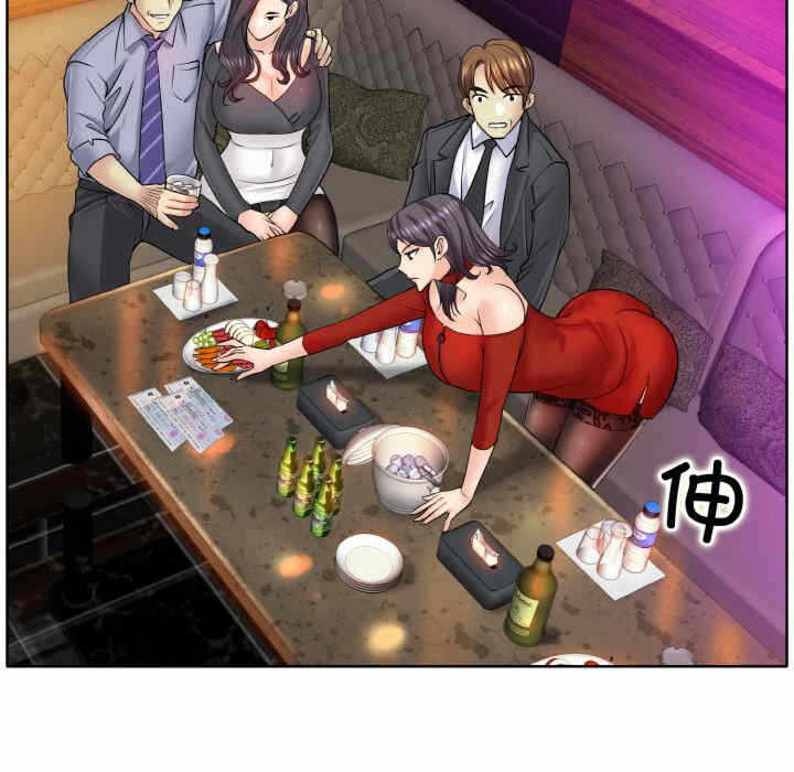 第55张
