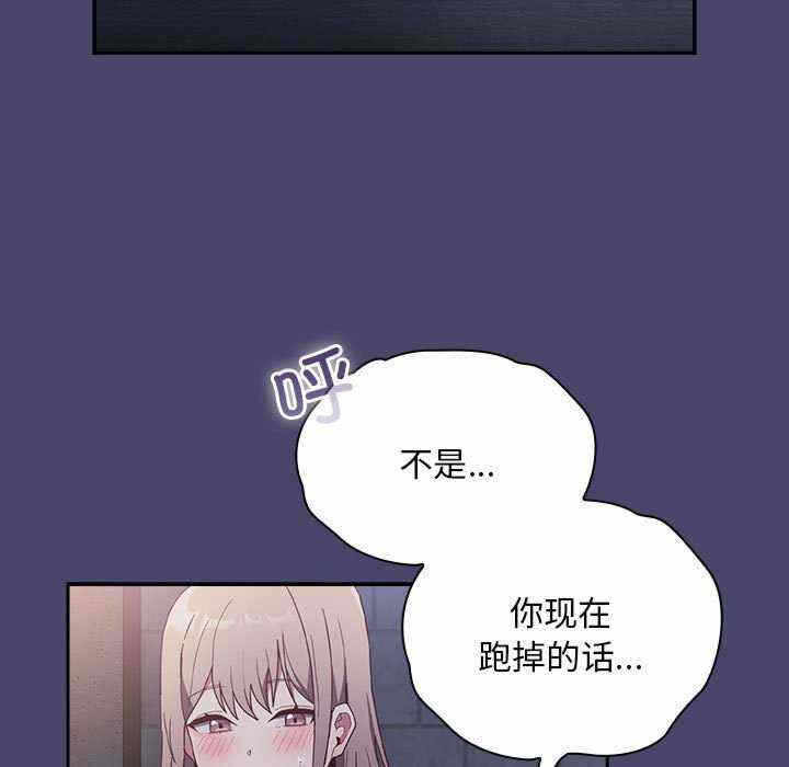 第102张