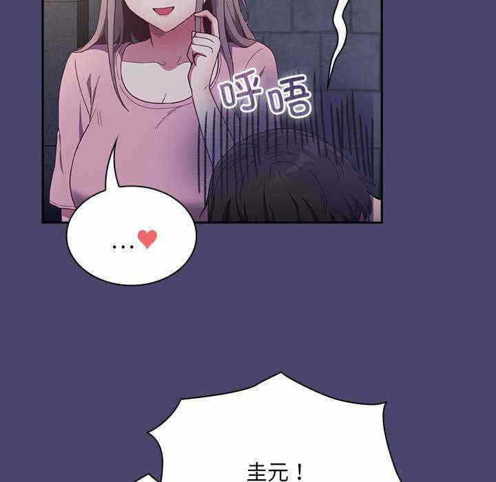 第104张