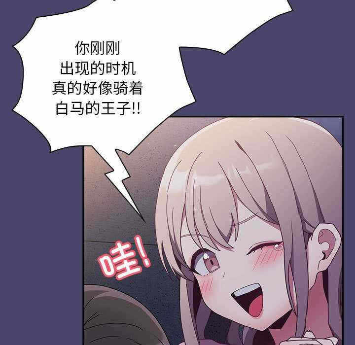 第105张
