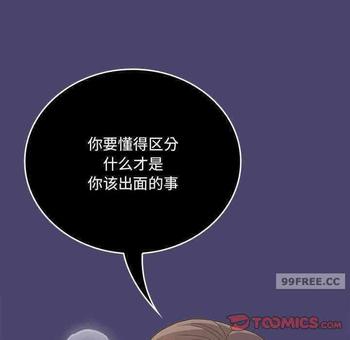 第109张