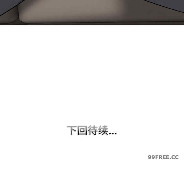 第74张