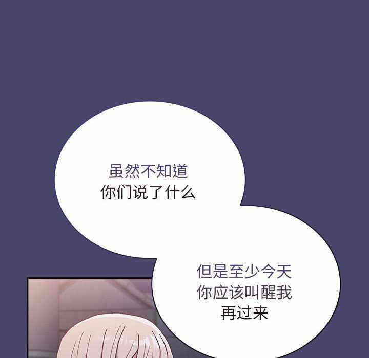 第116张