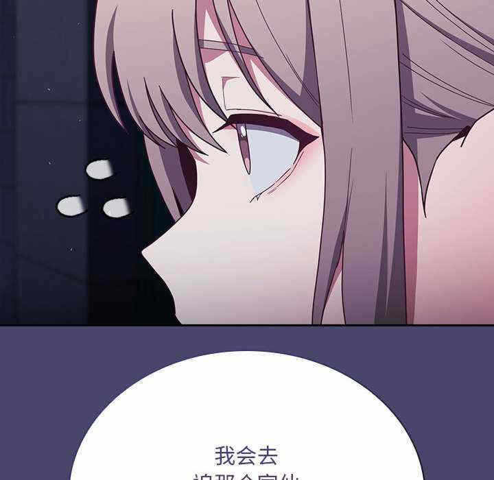 第125张