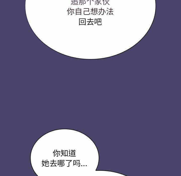 第128张