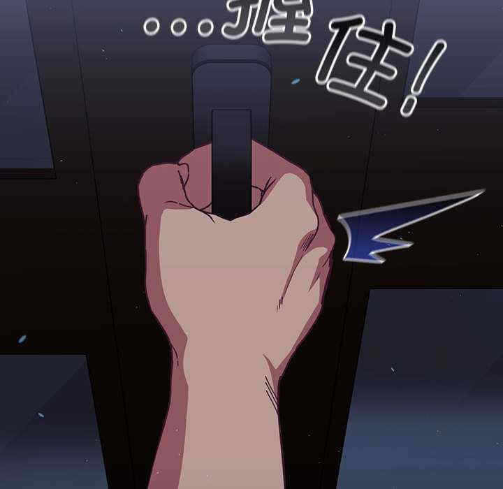 第144张