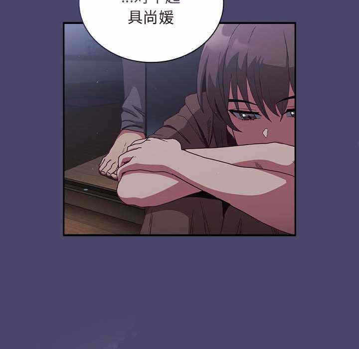 第147张