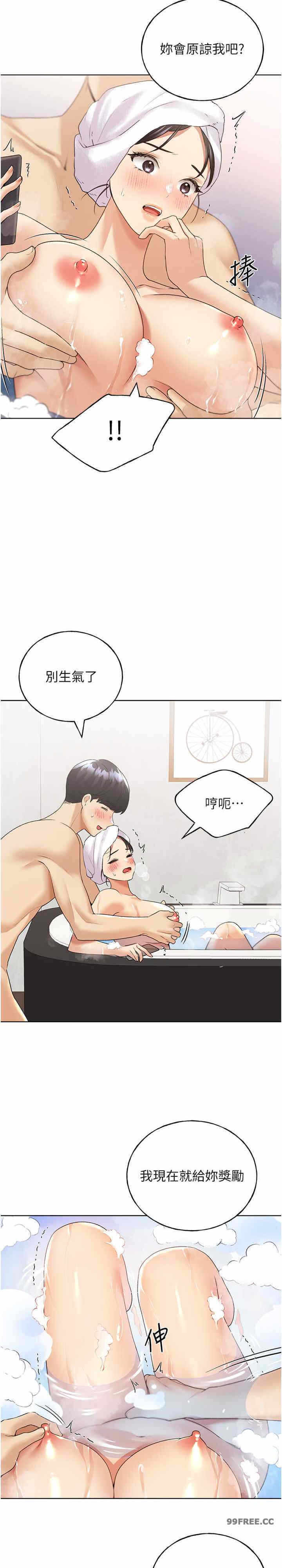 第25张