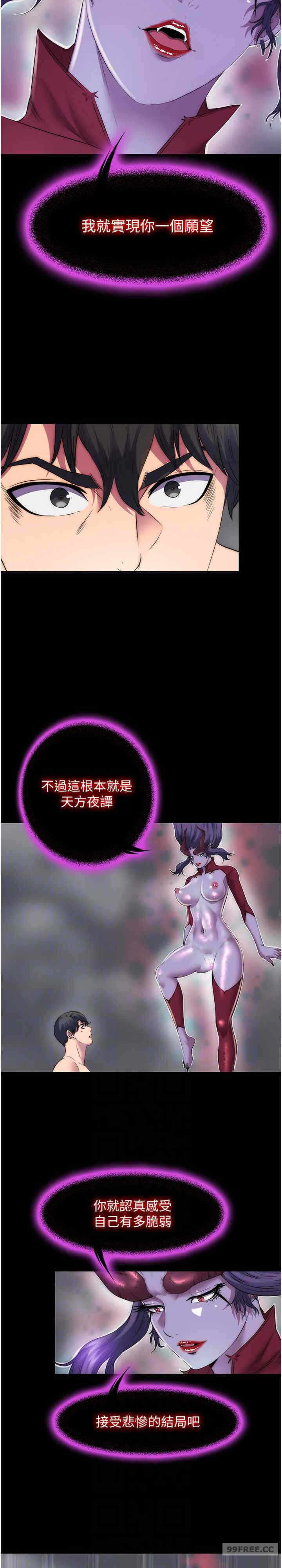 第22张