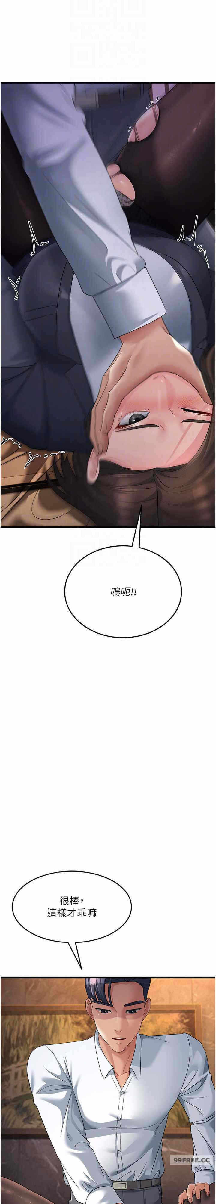 第23张